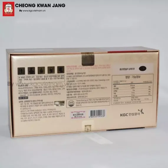 Viên hồng sâm KGC Jung Kwan Jang Extract Capsule 600mg x 300 viên | kgcvietnam.vn