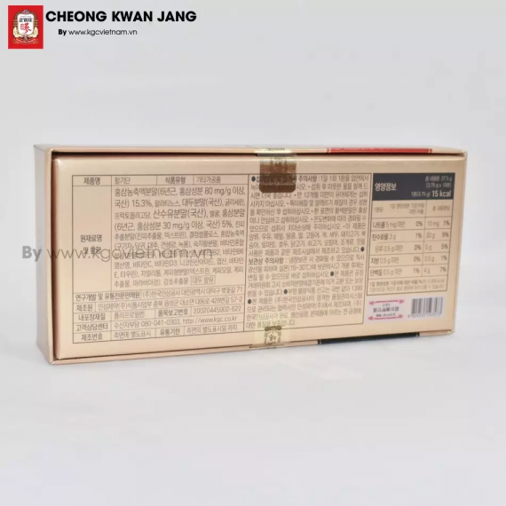 Viên hồng sâm KGC - Jung Kwan Jang Korean Red Ginseng Vital Pill 37.5g x 10 viên | kgcvietnam.vn
