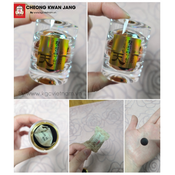 Viên Thiên Sâm Linh Đan KGC - Jung Kwan Jang Hwang Jin Đan 4g x 20 viên | kgcvietnam.vn