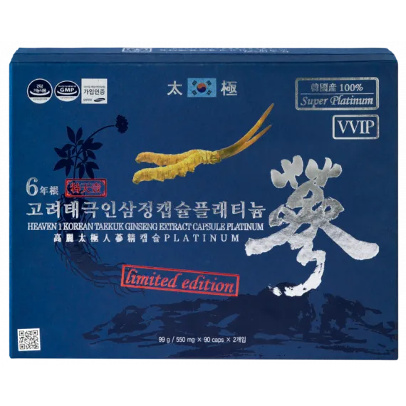 Viên Thiên Sâm Đông Trùng Hạ Thảo Hàn Quốc Kingsize 550mg x 180 Viên