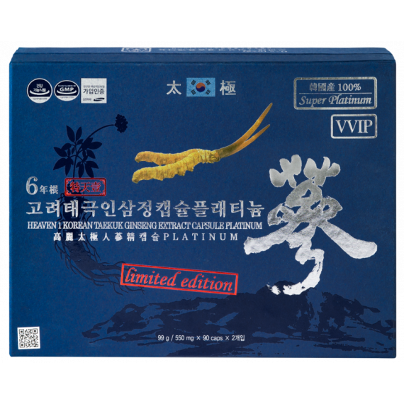 Viên Thiên Sâm Đông Trùng Hạ Thảo Hàn Quốc Kingsize 550mg x 180 Viên
