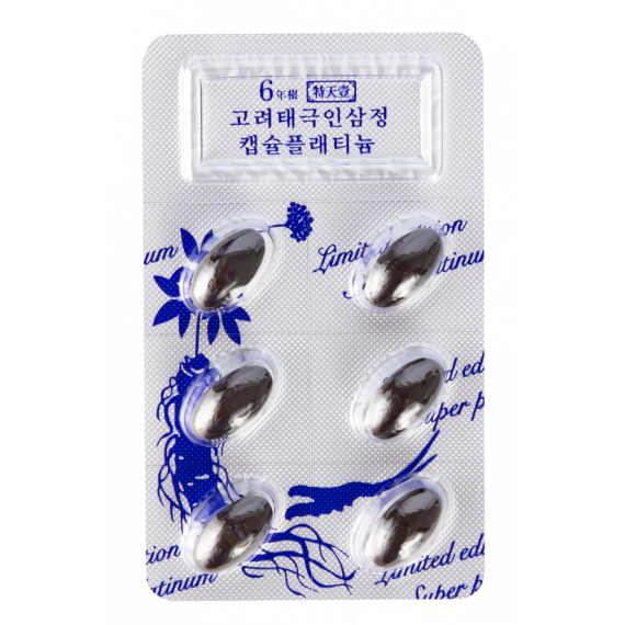 Viên Thiên Sâm Đông Trùng Hạ Thảo Hàn Quốc Kingsize 550mg x 180 Viên