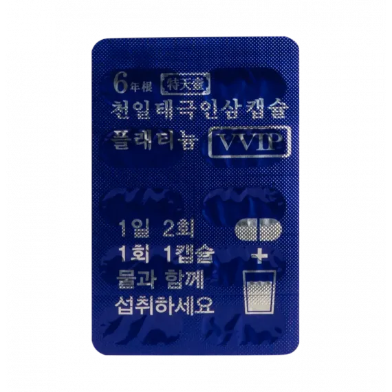 Viên Thiên Sâm Đông Trùng Hạ Thảo Hàn Quốc Kingsize Hộp 600mg x 900 viên