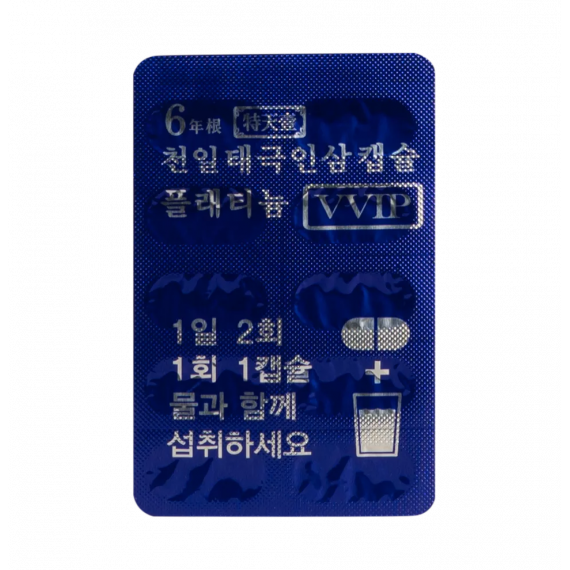 Viên Thiên Sâm Đông Trùng Hạ Thảo Hàn Quốc Kingsize Hộp 600mg x 900 viên