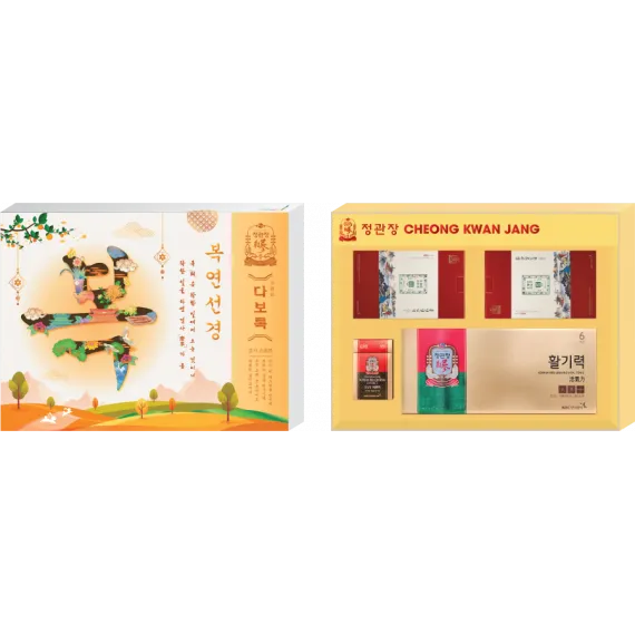 Bộ Quà Tặng Hồng Sâm Cao Cấp KGC Cheong Kwan Jang Phú Quý Như Ý