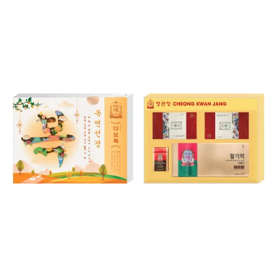 Bộ Quà Tặng Hồng Sâm Cao Cấp KGC Cheong Kwan Jang Phú Quý Như Ý