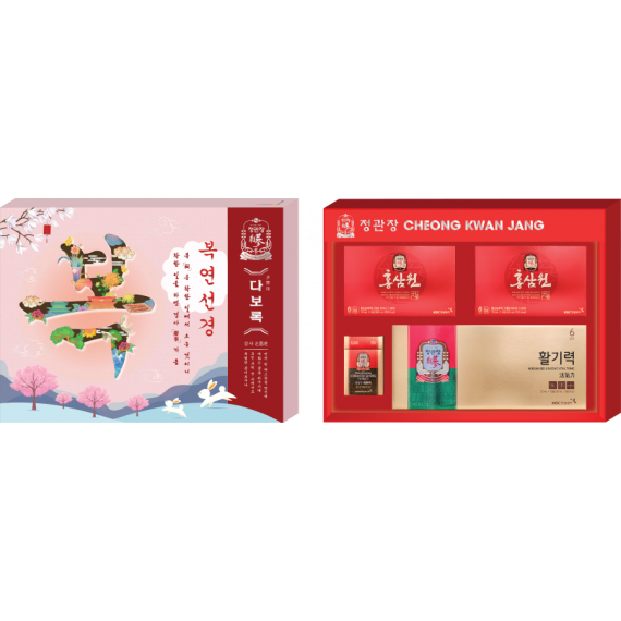 Bộ quà tặng trung thu cao cấp Hồng sâm KGC Cheong Kwan Jang Phúc Thọ Trường An 2023