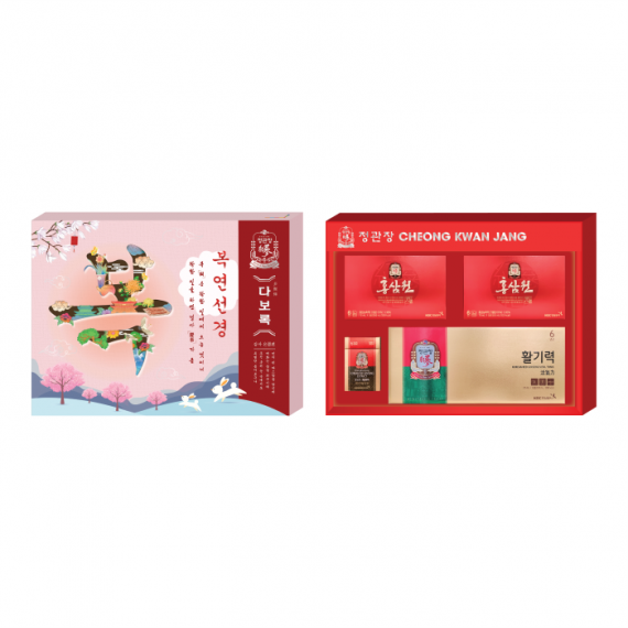 Bộ quà tặng trung thu cao cấp Hồng sâm KGC Cheong Kwan Jang Phúc Thọ Trường An 2023