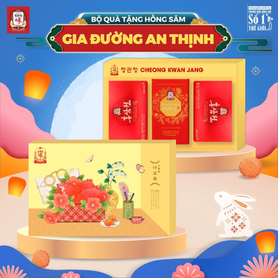 Bộ Quà Tặng Hồng Sâm Cao Cấp KGC Cheong Kwan Jang Gia Đường An Thịnh
