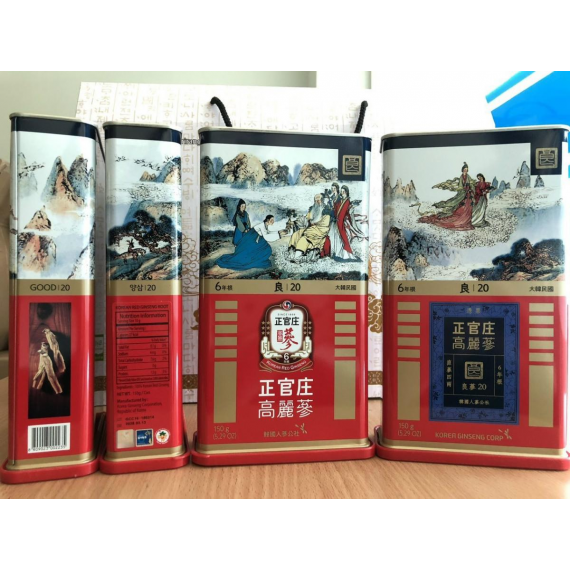 Hồng sâm củ khô KGC Jung Kwan Jang 150g số 20( Hộp 7 củ) | kgcvietnam.vn