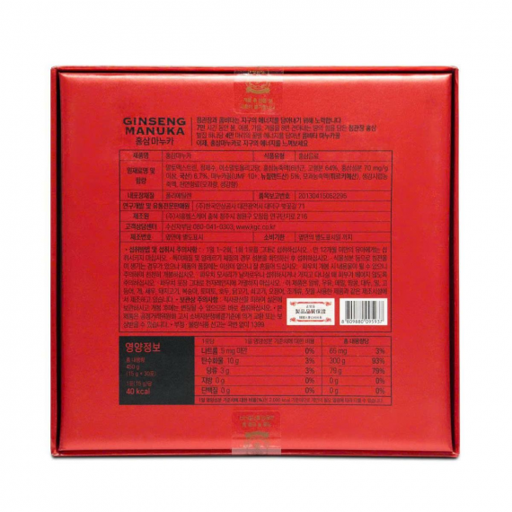 Tinh chất hồng sâm mật ong Manuka KGC Jung Kwan Jang 15g x 30 gói | kgcvietnam.vn