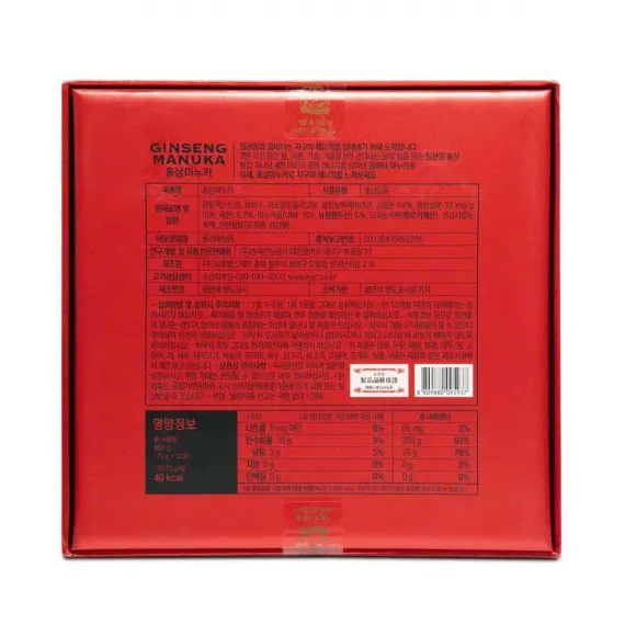 Tinh chất hồng sâm mật ong Manuka KGC Jung Kwan Jang 15g x 30 gói | kgcvietnam.vn