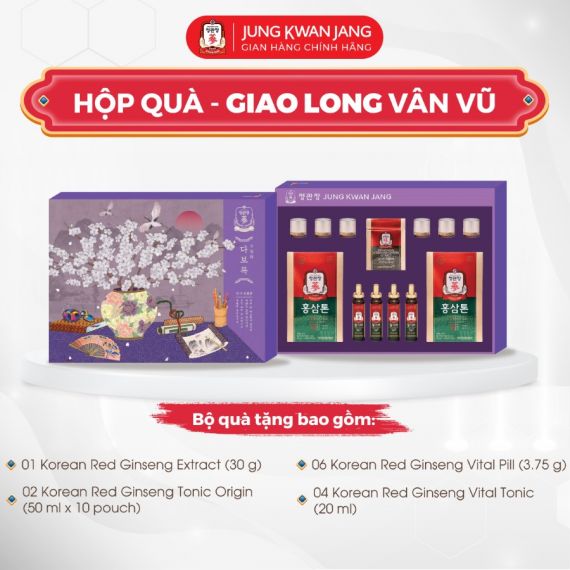 Hộp Quà Tặng Hồng Sâm Cao Cấp Jung Kwan Jang KGC GIAO LONG VÂN VŨ