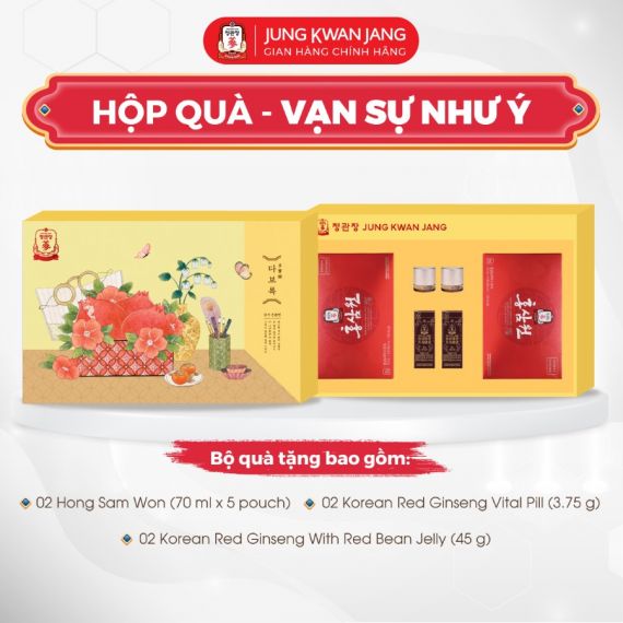 Hộp Quà Tặng Hồng Sâm Cao Cấp KGC Jung Kwan Jang Vạn Sự Như Ý