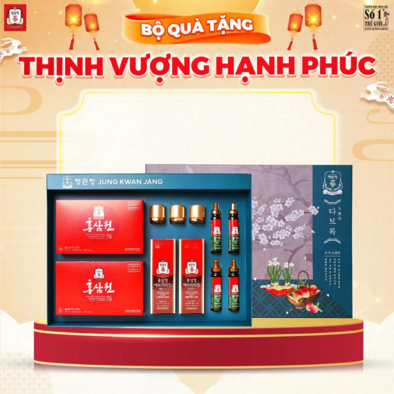 Hộp quà tặng hồng sâm cao cấp KGC Thịnh Vượng Hạnh Phúc | kgcvietnam.vn