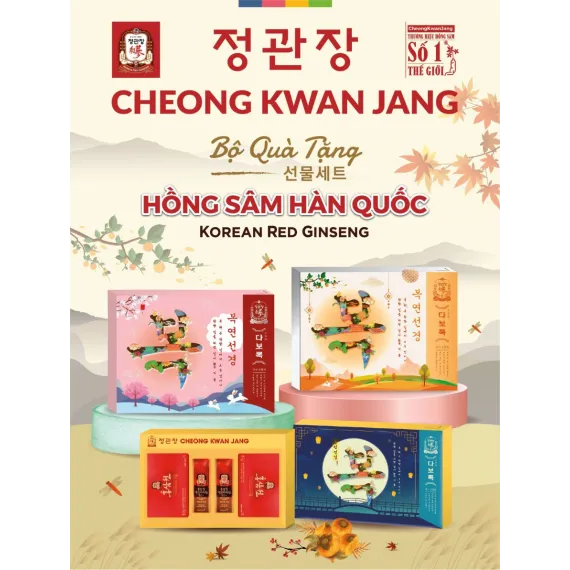 Bộ quà tặng trung thu cao cấp Hồng sâm KGC Cheong Kwan Jang Dạ Nguyệt Sum Vầy 2023 Bộ quà tặng trung thu cao cấp Hồng sâm KGC Cheong Kwan Jang Dạ Nguyệt Sum Vầy 2023