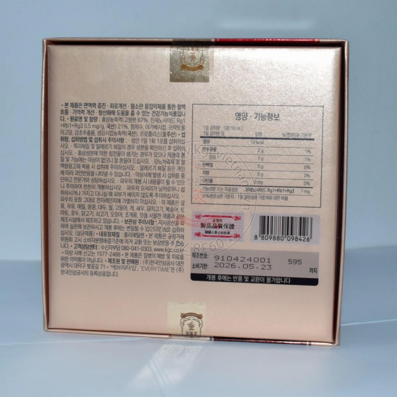 Nước hồng sâm KGC Jung Kwan Jang Everytime Balance 10ml x 30 gói | kgcvietnam.vn