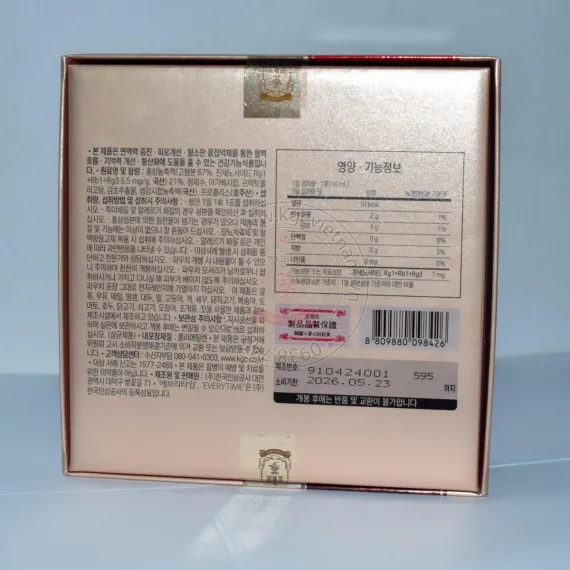 Nước hồng sâm KGC Jung Kwan Jang Everytime Balance 10ml x 30 gói | kgcvietnam.vn