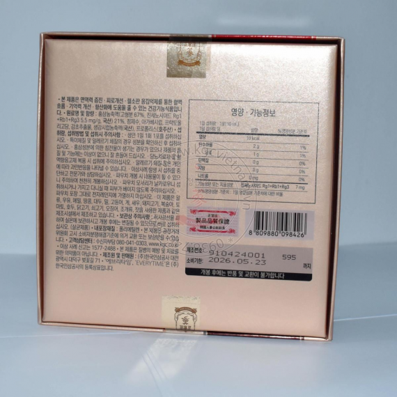 Nước hồng sâm KGC Jung Kwan Jang Everytime Balance 10ml x 30 gói | kgcvietnam.vn