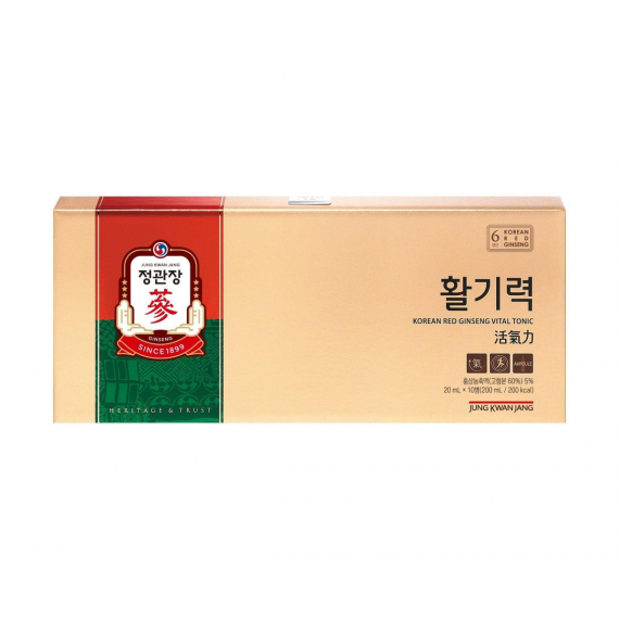 Nước Hồng Sâm KGC Jung Kwan Jang Vital Tonic 10 ống x 20ml ( Hwal Gi Ruk ) | kgcvietnam.vn