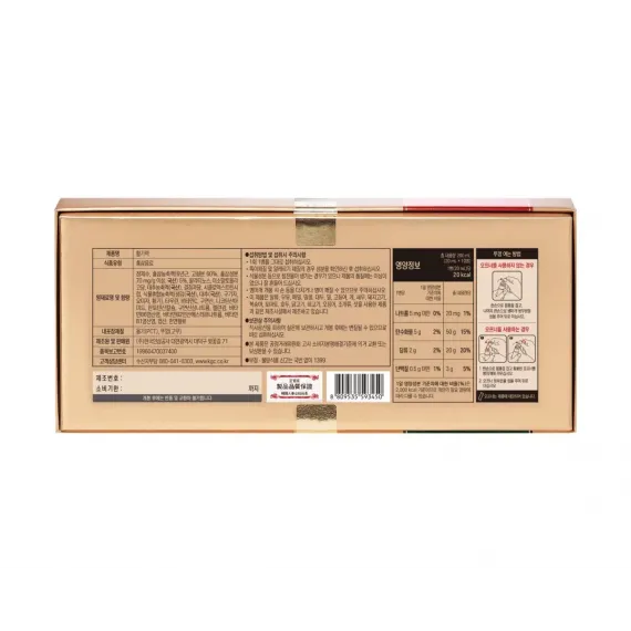 Nước Hồng Sâm KGC Jung Kwan Jang Vital Tonic 10 ống x 20ml ( Hwal Gi Ruk ) | kgcvietnam.vn Nước Hồng Sâm KGC Jung Kwan Jang Vital Tonic 10 ống x 20ml ( Hwal Gi Ruk ) | kgcvietnam.vn