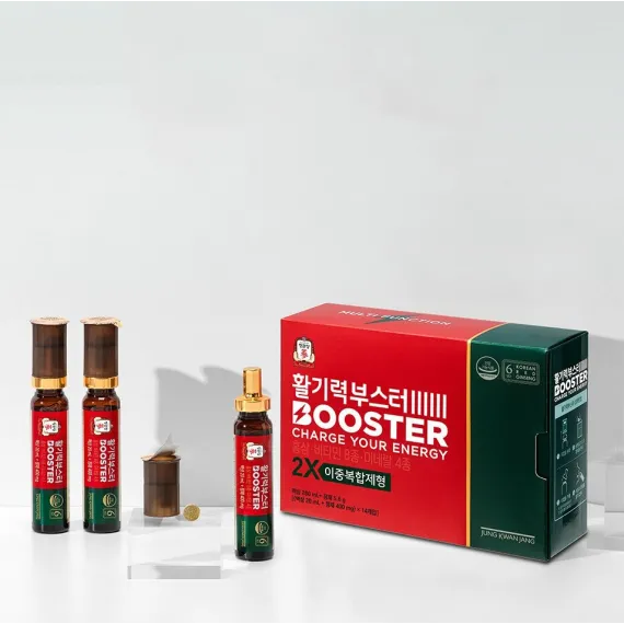 Nước hồng sâm Vital Tonic Bosster KGC Jung Kwan Jang 14 ống + 14 viên vitamin tổng hợp | kgcvietnam.vn