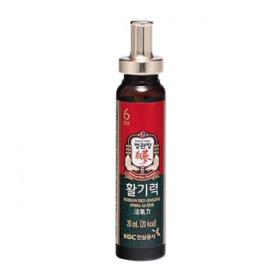 Nước hồng sâm KGC Jung Kwan Jang Vital Tonic 20ml x 30 ống | kgcvietnam.vn