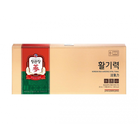 Nước hồng sâm KGC Vital Tonic 20ml x 10 ống | kgcvietnam.vn