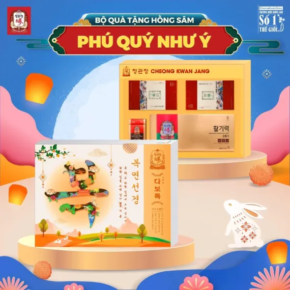 Bộ quà tặng trung thu cao cấp Hồng Sâm KGC Cheong Kwan Jang Phú Quý Như Ý 2023