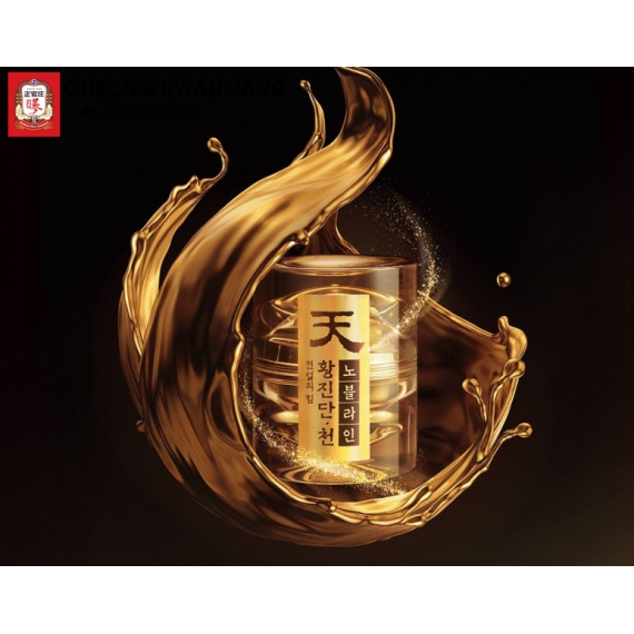 Chi Tiết Hộp Viên thiên sâm linh đan Hwangjindan Cheon Noble Line | kgcvietnam.vn