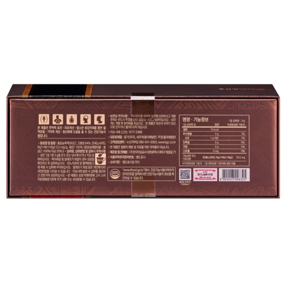 Cao Địa Sâm Chính Phủ KGC Jung Kwan Jang – Korean Red Ginseng Extract Limited 100g x 3 Lọ | Jungkwanjang.vn