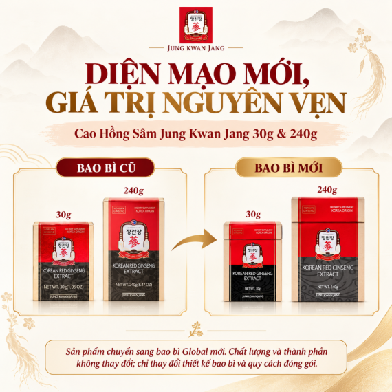 Cao Hồng Sâm KGC Korean Red Ginseng Extract Global 240g