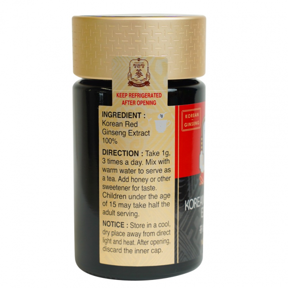 Sản phẩm cao hồng sâm 100% KGC Global 240g bán tại KGC Việt Nam