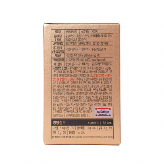 Hồng Sâm Lát Tẩm Mật Ong Chính Phủ KGC 20g X 12 Gói | Jung Kwan Jang | Kgcvietnam.vn