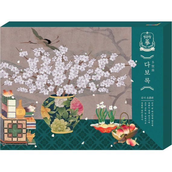 Hộp quà tặng hồng sâm cao cấp KGC Thịnh Vượng Hạnh Phúc