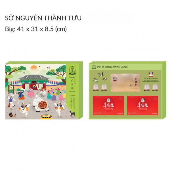Hộp quà tặng hồng sâm KGC Jung Kwan Jang Sở Nguyện Thành Tựu