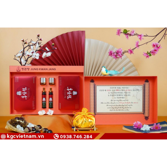 Hộp quà tặng hồng sâm KGC Jung Kwan Jang An Khang Vĩnh Ninh