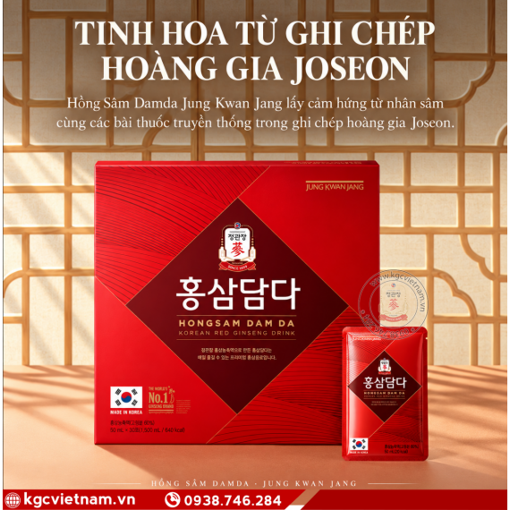Nước Hồng Sâm Dam Da KGC Jung Kwan Jang 50ml x 30 gói