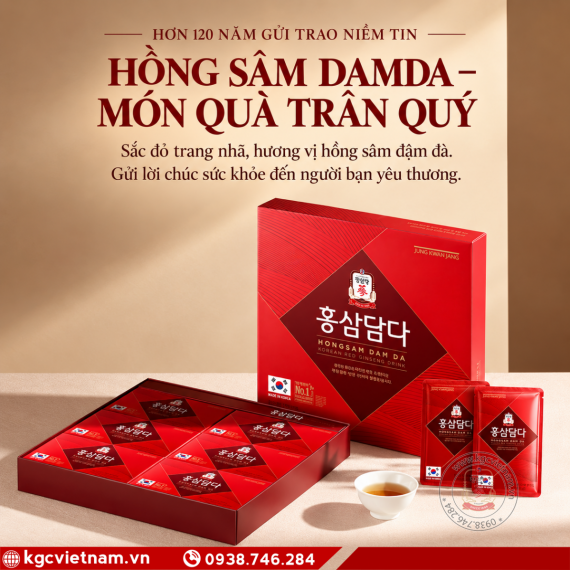 Nước Hồng Sâm Dam Da KGC Jung Kwan Jang 50ml x 30 gói