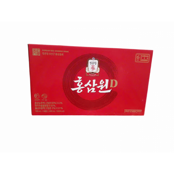 Nước hồng sâm Won D KGC Jung Kwan Jang 100ml x 10 chai | kgcvietnam.vn