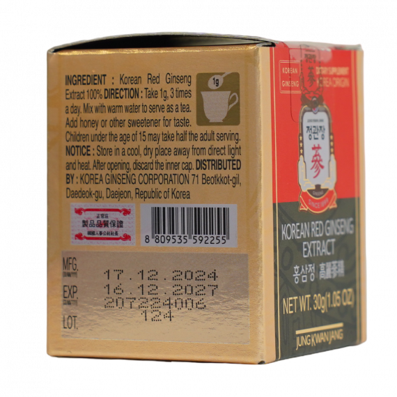 Cao Hồng Sâm Cô Đặc Global KGC Jung Kwan Jang Korean Red Ginseng Extract 30g | kgcvietnam.vn