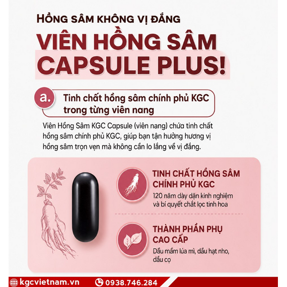 Viên hồng sâm KGC Jung Kwan Jang Capsule Plus 650mg x 120 viên