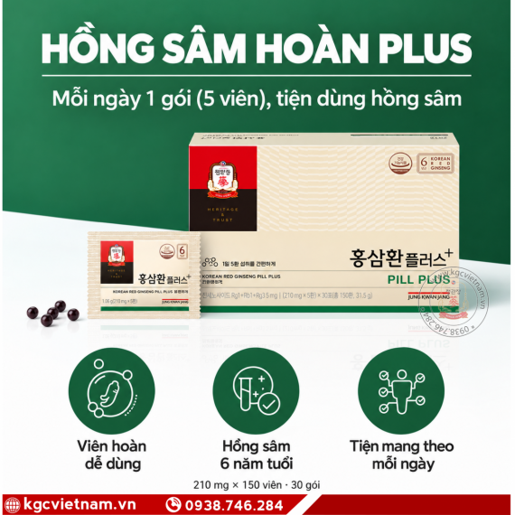 Viên Hồng Sâm KGC Jung Kwan Jang Pill Plus 210mg x 150 viên