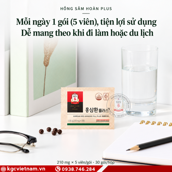 Viên Hồng Sâm KGC Jung Kwan Jang Pill Plus 210mg x 150 viên