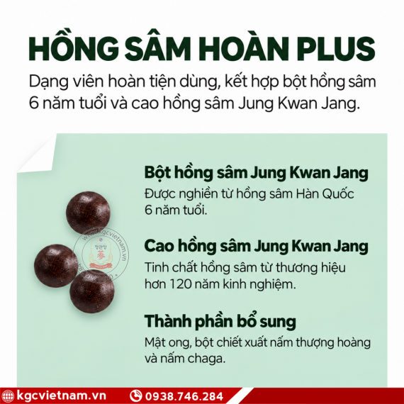 Viên Hồng Sâm KGC Jung Kwan Jang Pill Plus 210mg x 150 viên