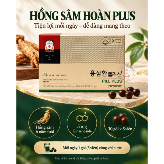 Viên Hồng Sâm KGC Jung Kwan Jang Pill Plus 210mg x 150 viên