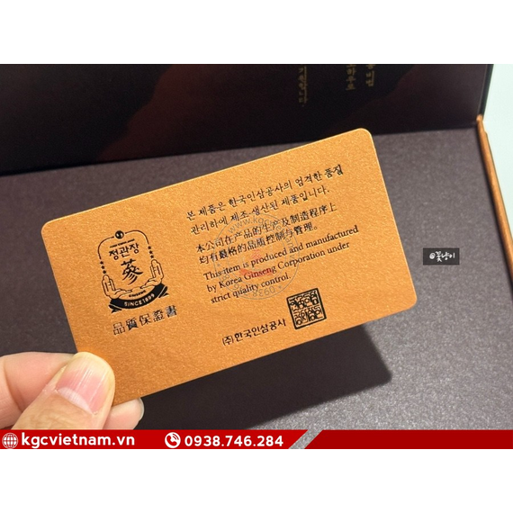 Viên Linh Đan Hwang Jin Dan KGC Jung Kwan Jang 4g x 12 Viên