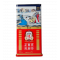 Hồng sâm củ khô KGC Jung Kwan Jang GOOD ROOTS 300g số 20 (hộp 14 củ) | kgcvietnam.vn