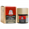 Cao Hồng Sâm Cô Đặc Global KGC Jung Kwan Jang Korean Red Ginseng Extract 30g | kgcvietnam.vn
