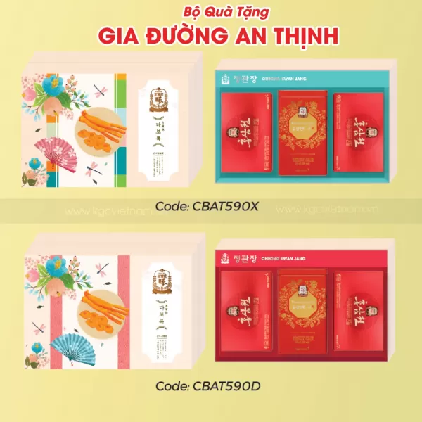 Bộ Quà Tặng Gia Đường An Thịnh KGC - CHeong Kwan Jang